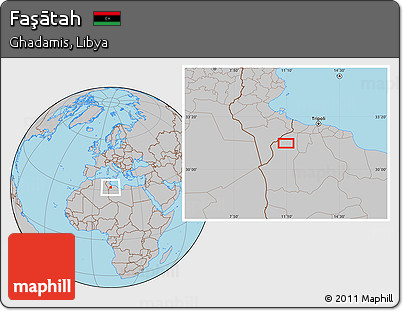 Gray Location Map of Faşātah