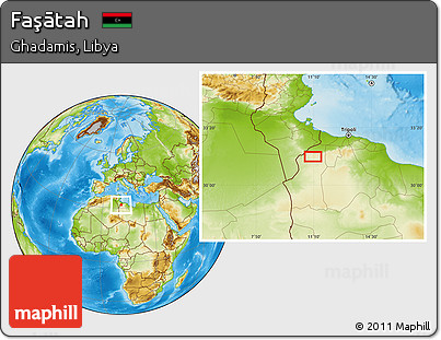 Physical Location Map of Faşātah
