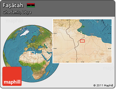 Satellite Location Map of Faşātah