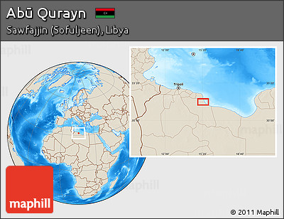 Shaded Relief Location Map of Abū Qurayn