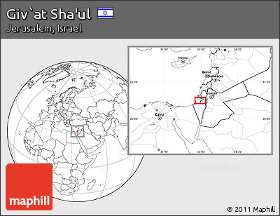 Blank Location Map of Giv`at Sha'ul