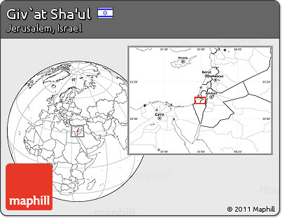 Blank Location Map of Giv`at Sha'ul
