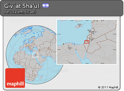 Gray Location Map of Giv`at Sha'ul