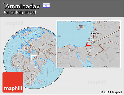 Gray Location Map of `Amminadav
