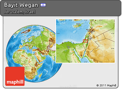 Physical Location Map of Bayit Wegan