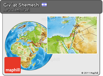 Physical Location Map of Giv`at Shemesh
