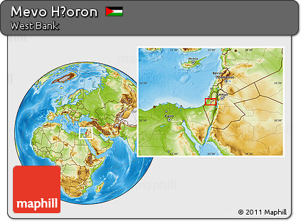 Physical Location Map of Mevo H̱oron