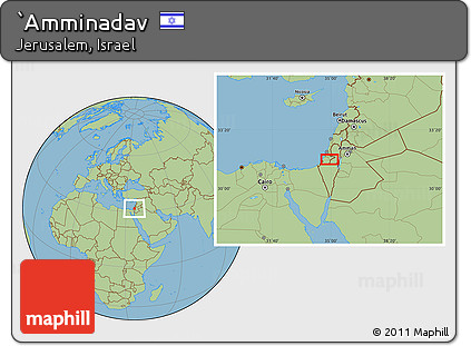 Savanna Style Location Map of `Amminadav
