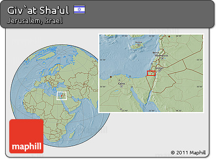 Savanna Style Location Map of Giv`at Sha'ul, hill shading