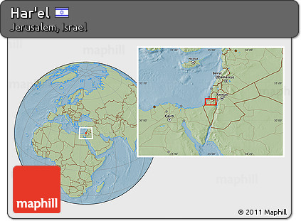 Savanna Style Location Map of Har'el, hill shading