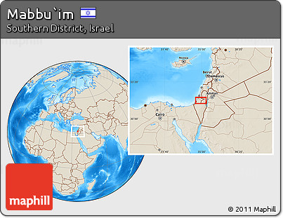 Shaded Relief Location Map of Mabbu`im