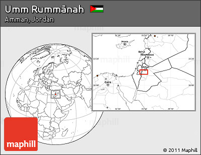 Blank Location Map of Umm Rummānah