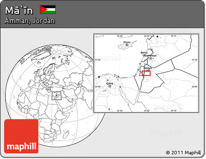 Blank Location Map of Mā`īn