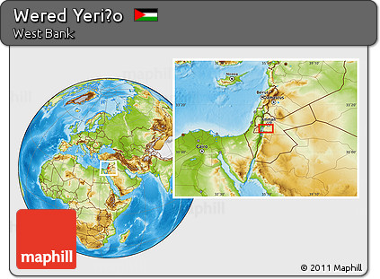 Physical Location Map of Wered Yeriẖo