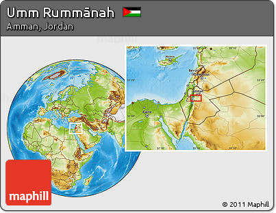 Physical Location Map of Umm Rummānah