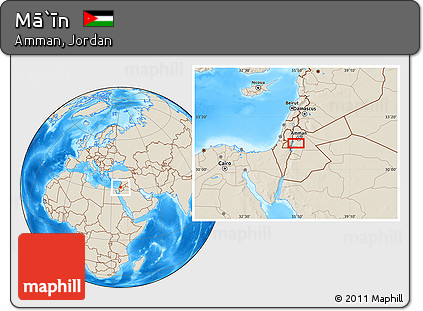 Shaded Relief Location Map of Mā`īn