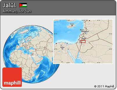 Shaded Relief Location Map of Jalūl