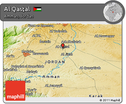 Physical Panoramic Map of Al Qasţal