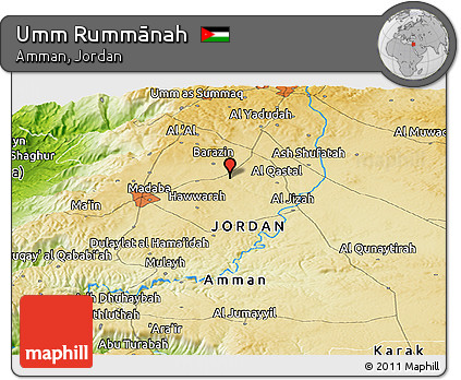 Physical Panoramic Map of Umm Rummānah