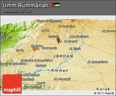 Physical Panoramic Map of Umm Rummānah