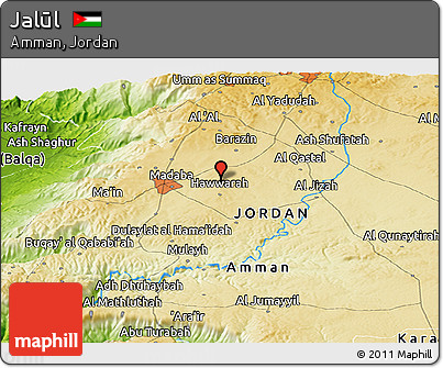 Physical Panoramic Map of Jalūl