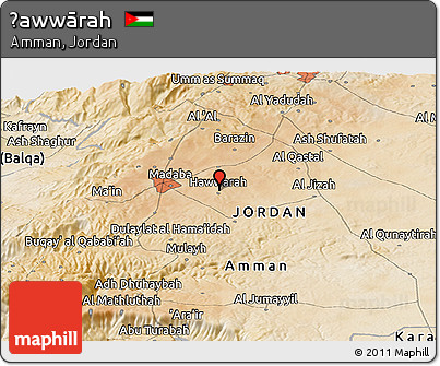Satellite Panoramic Map of Ḩawwārah