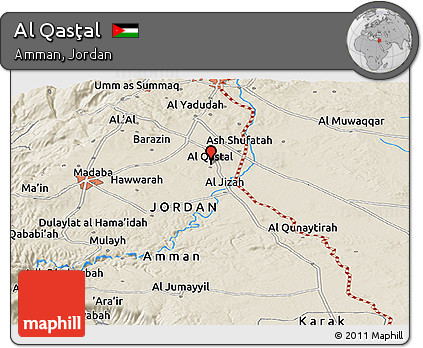 Shaded Relief Panoramic Map of Al Qasţal