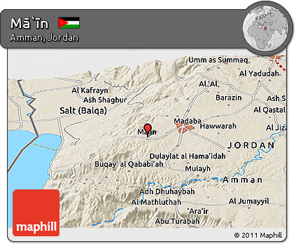 Shaded Relief Panoramic Map of Mā`īn