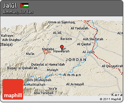 Shaded Relief Panoramic Map of Jalūl