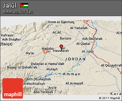 Shaded Relief Panoramic Map of Jalūl