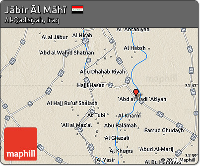Shaded Relief Map of Jābir Āl Māhī