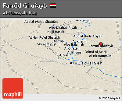 Shaded Relief Panoramic Map of Farrūd Ghuḑayb