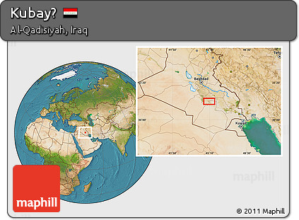 Satellite Location Map of Kubayḩ