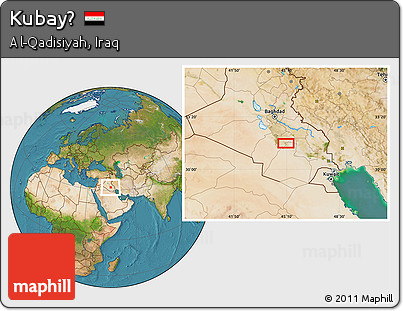 Satellite Location Map of Kubayḩ