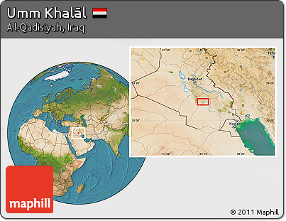Satellite Location Map of Umm Khalāl