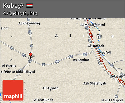 Shaded Relief Map of Kubayḩ