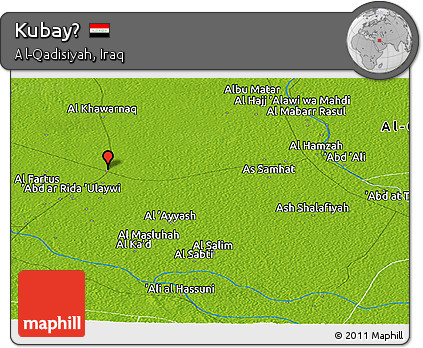 Physical Panoramic Map of Kubayḩ