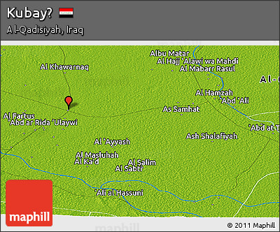 Physical Panoramic Map of Kubayḩ