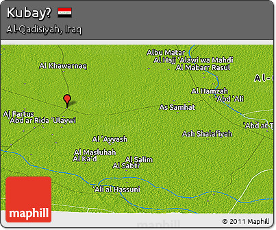 Physical Panoramic Map of Kubayḩ