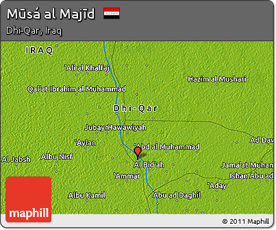 Physical 3D Map of Mūsá Al Majīd