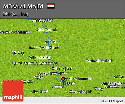 Physical Panoramic Map of Mūsá Al Majīd