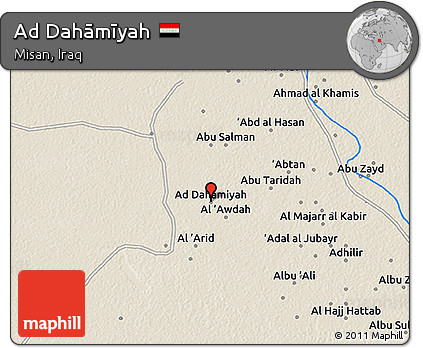 Shaded Relief 3D Map of Ad Dahāmīyah