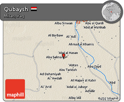 Shaded Relief 3D Map of Qubaysh