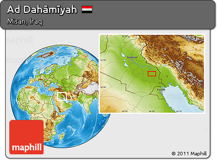 Physical Location Map of Ad Dahāmīyah