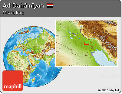 Physical Location Map of Ad Dahāmīyah