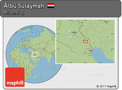 Savanna Style Location Map of Ālbū Sulaymah