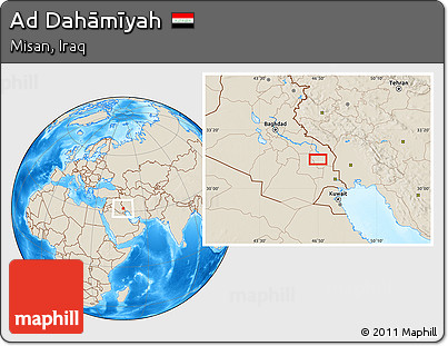 Shaded Relief Location Map of Ad Dahāmīyah