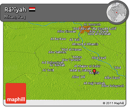 Physical Panoramic Map of Rāḑīyah