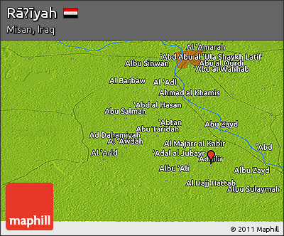 Physical Panoramic Map of Rāḑīyah