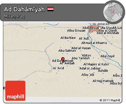 Shaded Relief Panoramic Map of Ad Dahāmīyah